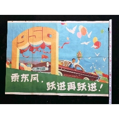 坎贝斯维尔大学Diplom
